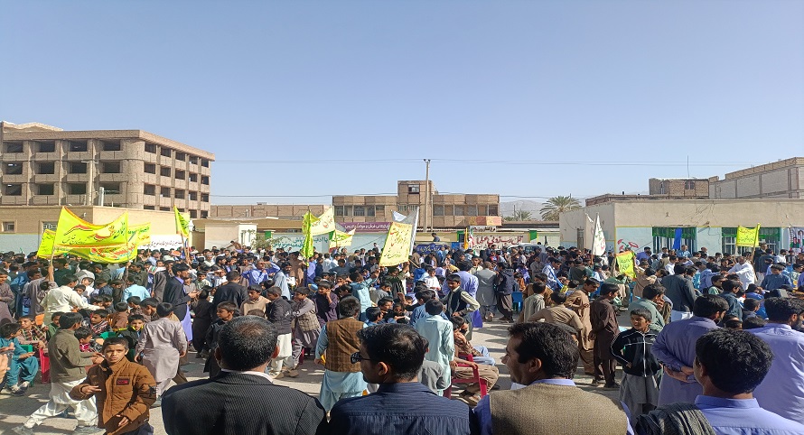 AzwCmsCore.Extend.Fields.StringField