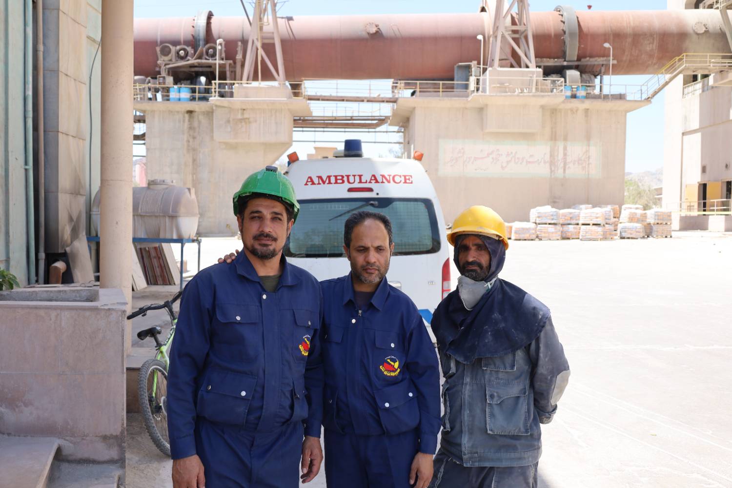 سیمان خاش