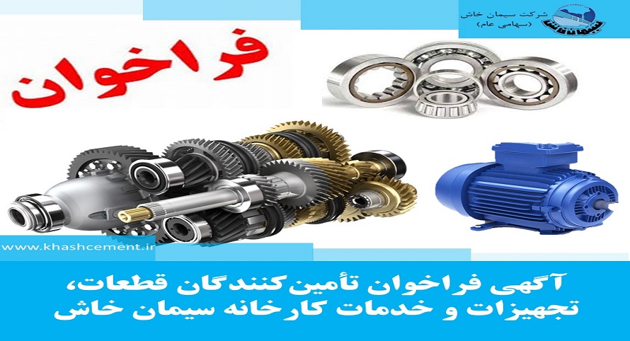 AzwCmsCore.Extend.Fields.StringField