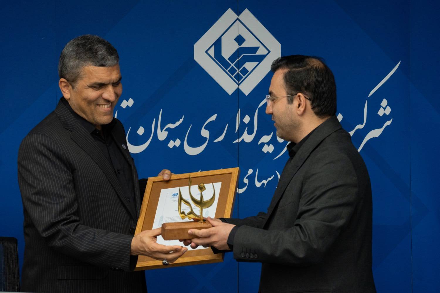 هلدینگ سیمان تأمین