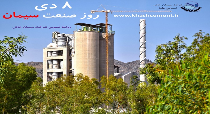 AzwCmsCore.Extend.Fields.StringField