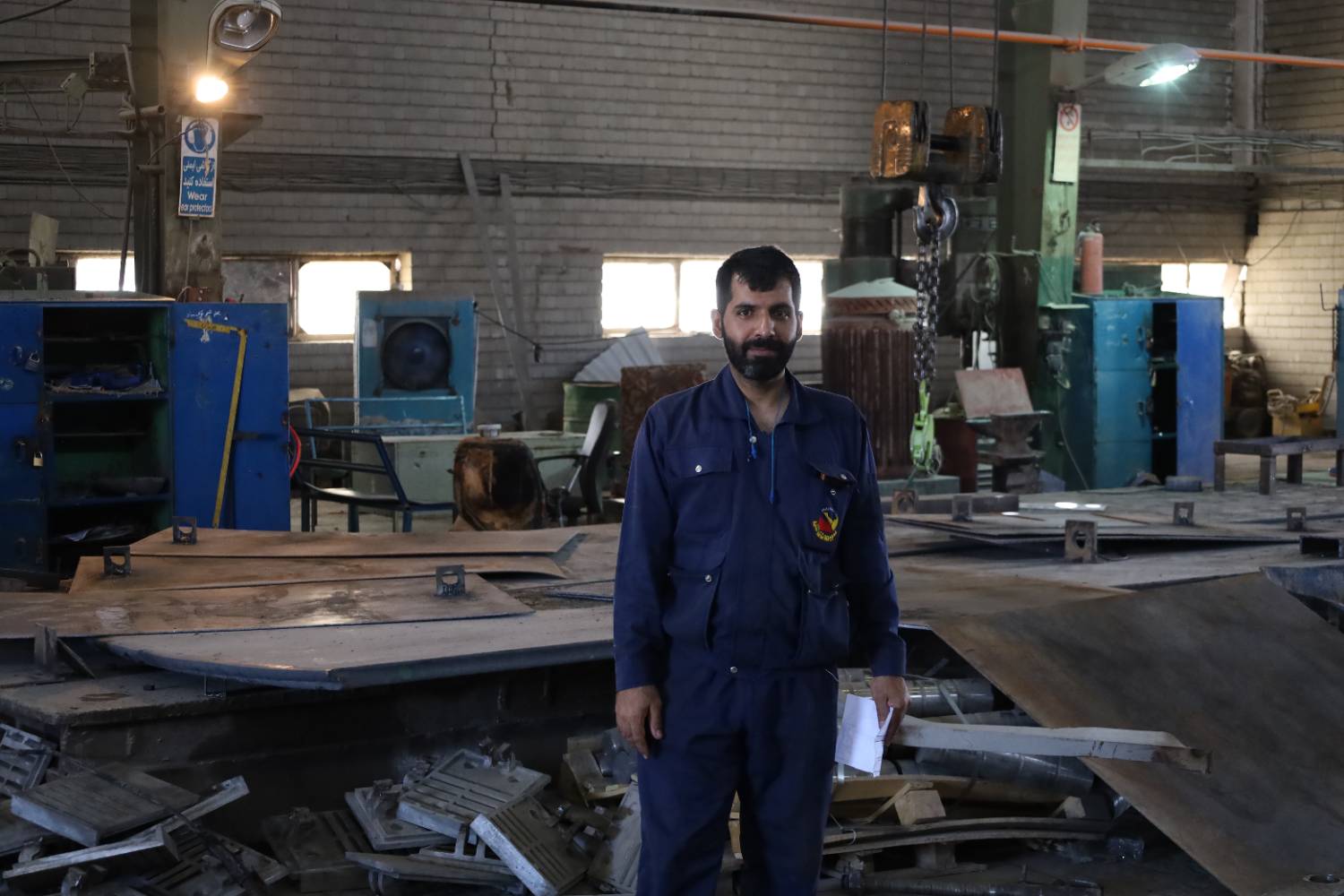 سیمان خاش